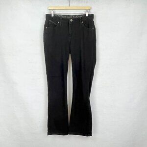 Wrangler Q-Baby Bootcut‎ Jeans No Gap Waistband Equestrian Cowgirl Western 10